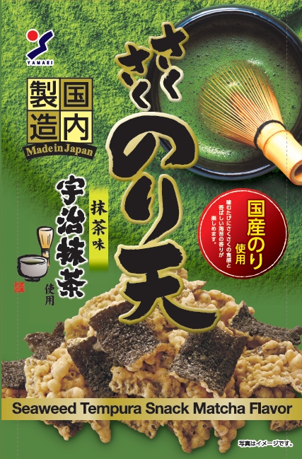 のりくんさま専用ページです。 さくさくのり天 宇治抹茶味 - 山栄食品工業