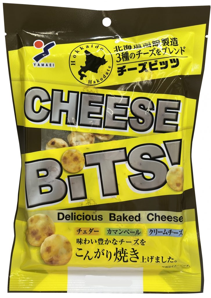 ⭐チーズ⭐ チーズBIts! - 山栄食品工業 山栄食品工業